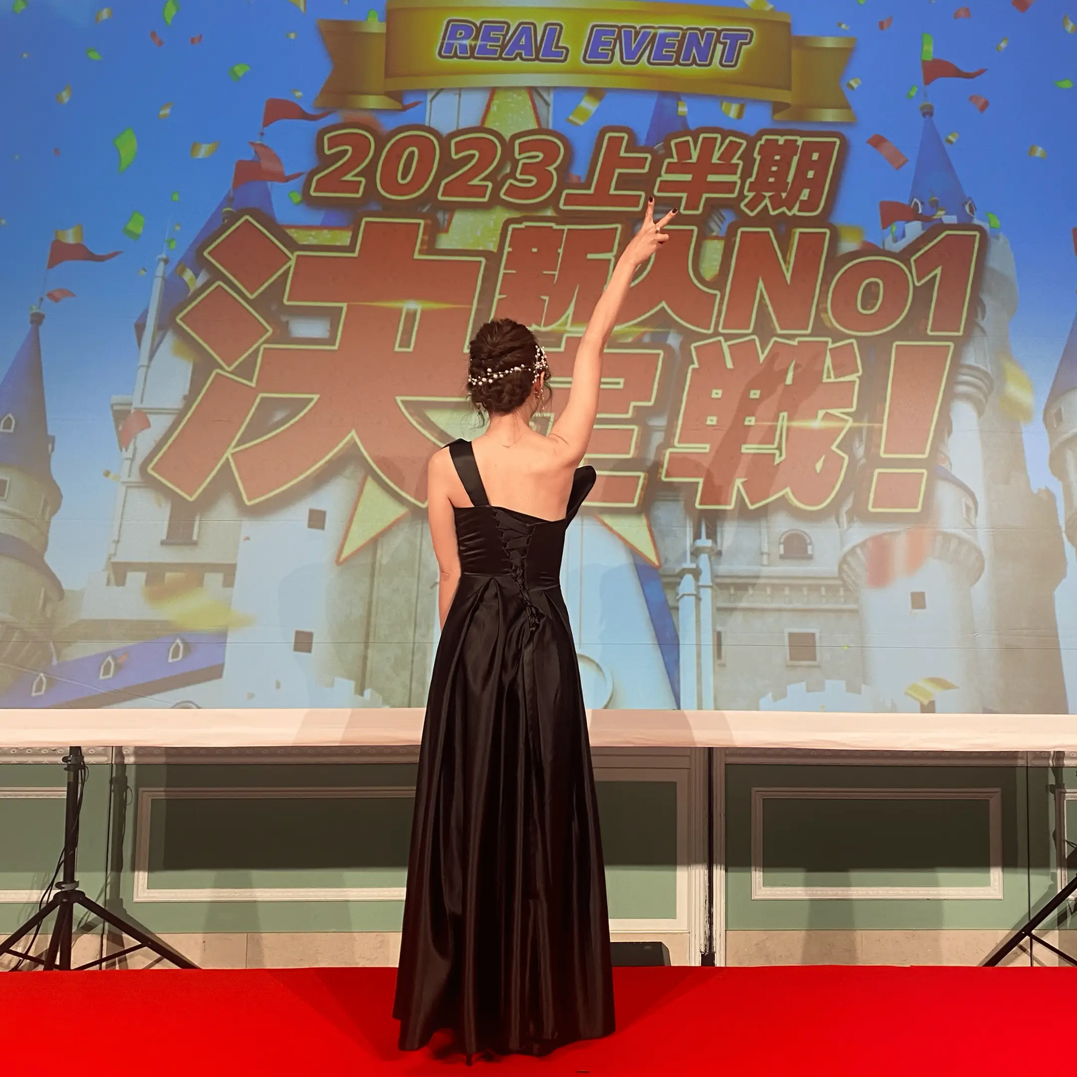 可能性のイメージ